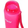 Gertuvė Kiro Rožinė KI3032PN, 1000 ml, rožinė