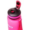 Gertuvė Kiro Rožinė KI3032PN, 1000 ml, rožinė