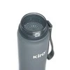 Gertuvė Kiro KI3038GR, 1000 ml, pilka