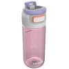 Gertuvė Kambukka Elton Barely Blush 11-03027, 500 ml