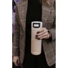 Kambukka Termo puodelis Etna Grip 500 ml, Barely Beige