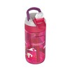Kambukka vaikiška gertuvė 400ml Lagoon KAM11-04015
