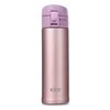 Bikuvalt Termogertuvė su vakuumine izoliacija KIRO KI501R, rožinės spalvos, 500 ml
