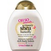 Milton Kūno losjonas Treaclemoon Shea Butterfly Losjonas kūnui, TM101004054, 250 ml