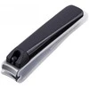 Kai Beauty Nagų karpiklis-gnybtukas KAI Nail Clipper Type 001 M KAIKE0101,19x92 mm