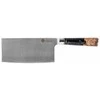 Nerūdijančio plieno peilis Kamazaki Chef's Peilis KZI113KN, 17,5 cm