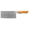 Nerūdijančio plieno peilis Kamazaki Chef's Peilis KZI307KN, 17,5 cm