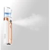 Nano drėkintuvas veido odai OSOM Nanometer Moistening Conditioner Facial Sprayer OSOM5520, odos drėkinimui ir maitinimui