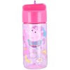 Peppa Pig gertuvė, 430 ml
