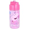 Peppa Pig gertuvė, 430 ml