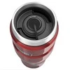 Termo puodelis Thermos SK1005CR, 470 ml