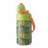Vaikiška gertuvė Kiro Kids KI171KB, 350 ml