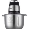 Virtuvinis kombainas Maisto smulkintuvas Zyle ZY84CH, 1300 W, 4 l