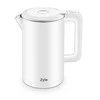 Elektrinis virdulys ZYLE ZY280WK, 1,7 l