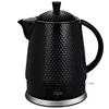 Keramikinis virdulys Zyle ZY19KWS, talpa 1,5 l, juodas