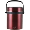 Maistinis termosas Zyle ZY1800FT, 1800 ml