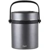 Maistinis termosas Zyle ZY1801FT, 1800 ml