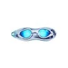 Mėlyna NQG480MAF Mėlynas/ Baltas SWIMMING GOGGLES NILS AQUA