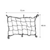 NC1600 TOURIST NET 72X48 CM NILS CAMP