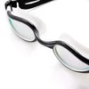 NQG480MAF Juodas/ Baltas SWIMMING GOGGLES NILS AQUA