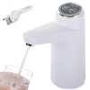 Vanduo pump dispenser electric dispenser
