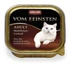 Animoda Animonda Vom feinsten classic mėsos kokteilis 100g konservai išrankioms katėms