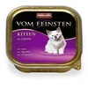 Animoda Animonda Vom feinsten kitten 100g konservai jauniems kačiukams su ėriena
