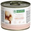 Natures Protection Lovely Hunter NP Dog Adult Small Breeds kalakutiena&amp;Apples 200g konservuotas pašaras šunims