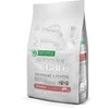 Nature's Protection Superior Care Baltas Dogs begrūdis su lašiša Starter All Breeds 1,5kg, visų veislių junkomų baltakailių šuniukų sausas begrūdis pašaras su lašiša