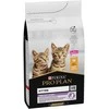 Purina Pro Plan Original Kitten vištiena 1.5kg pašaras kačiukams