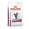 Royal Canin VD Cat Renal Special 2kg