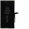 Baterija, skirta iPhone 14 Plus 4325 mAh ličio jonų (masinė)