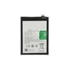 For_Oneplus BLP845 Baterija skirtas OnePlus Nord CE 4500mAh Li-Ion (OEM)