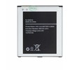 For_Samsung EB-B600BE akumuliatorius, skirtas Samsung Li-Ion 2600mAh (OEM)