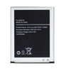 For_Samsung EB-L1G6LLU baterija, skirta Samsung Li-Ion 2100mAh (OEM)