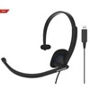 Koss CS195 USB vienpusės ausinės su mikrofonu