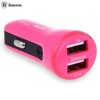 Baseus Universal Tiny Car Charger CCALL-CR0R Rožinė