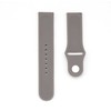 Connect 20mm Silicone Loop Watch Strap (S/M 110mm) Gray
