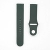 Connect 20mm Silicone Loop Watch Strap (S/M 110mm) Olive