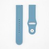 Connect 22mm Silicone Loop Watch Strap (S/M 110mm) Mėlyna