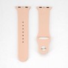 Connect Watch 38/40/41mm Silicone Loop Watch Strap (132mm M/L) Rožinė Sand