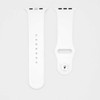 Siksniņa Connect Watch 42/44/45mm Silicone Loop Watch Strap (S/M 110mm) Baltas