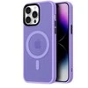 Hurtel Magnetic Collection MagSafe Apple iPhone 16 Pro Max – dėklas telefonui violetinės spalvos