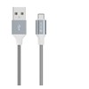 Devia Pheez Series Cable Set for Micro 3 Pack (25CM,1M,2M) pilka