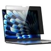 Dux Ducis Privacy Film MacBook Pro 15” (2017/2018)