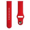 Evelatus 20mm Silicone Loop Watch Straps (130mm M/L) Raudona