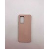Evelatus Samsung Galaxy A53 5G Nano Silikoninis dėklas Soft Touch TPU rusvai gelsvas