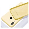Evelatus Samsung Galaxy S10e Nano Silikoninis dėklas Soft Touch TPU Geltona