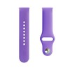 Evelatus 20mm Silicone Loop Watch Straps (S/M 110mm) Deep Violetinė