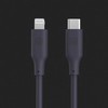 Evelatus USB C to Lightning Silicone Cable 1.2M (MFI10CL) 60W / 20V3A Pilkas